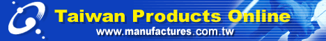 manufacture-08-18